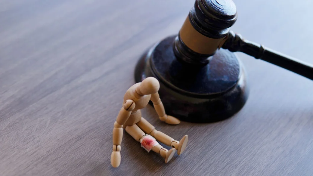 What is a personal injury trust?